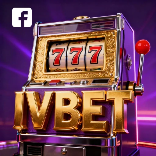 Página oficial da ivbet no Facebook